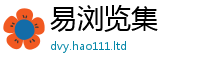 新澳门天天免费精准大全谜语属7777788888精准新奥马会传